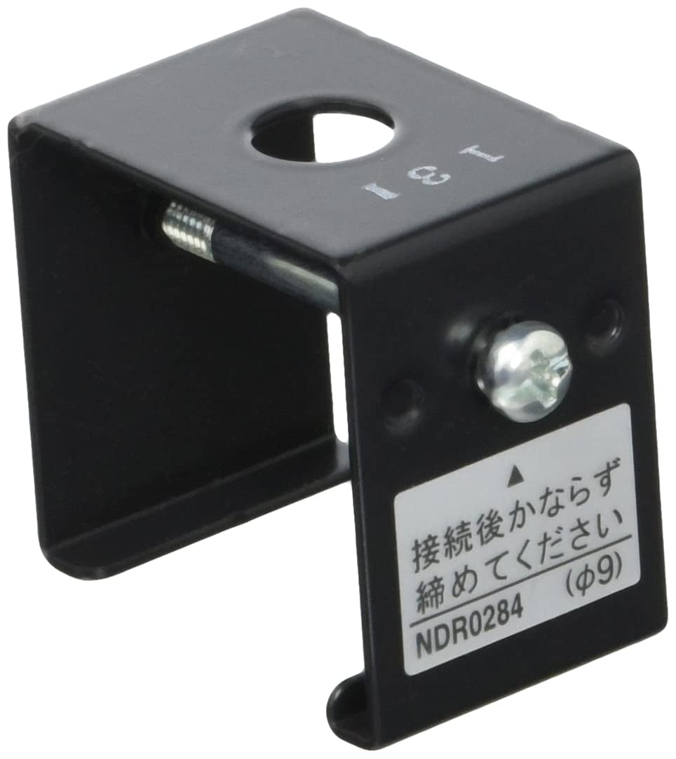 Amazon.co.jp: TOSHIBA(東芝) ライティングレールVI形 ハンガー(Φ9